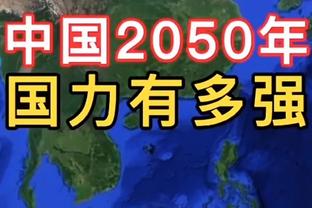 凯恩本赛季联赛打进27球，差3球追平德甲处子赛季进球纪录